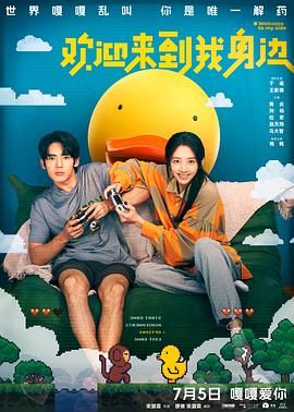美女100%无遮挡